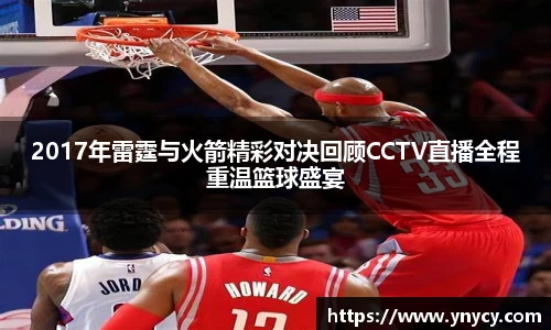 奇异果体育app下载