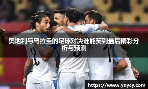 奇异果体育app下载