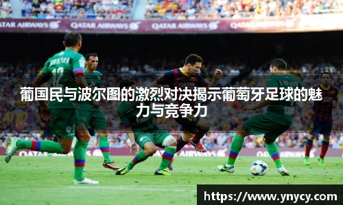 奇异果体育app下载