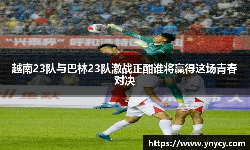 奇异果体育