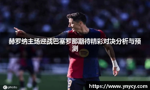奇异果体育app下载