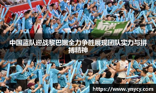 奇异果体育官方入口