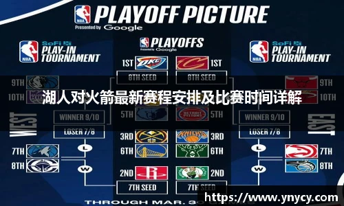奇异果体育官方入口