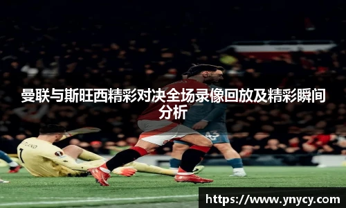 奇异果体育官方入口