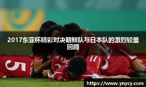 奇异果体育app下载