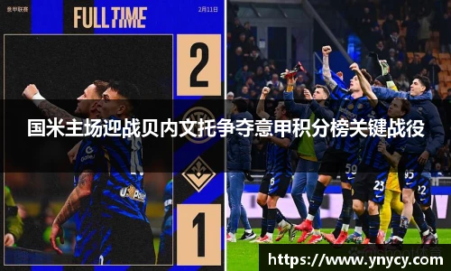 奇异果体育app下载