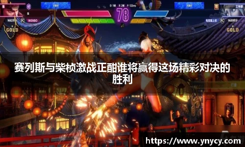 奇异果体育官方入口