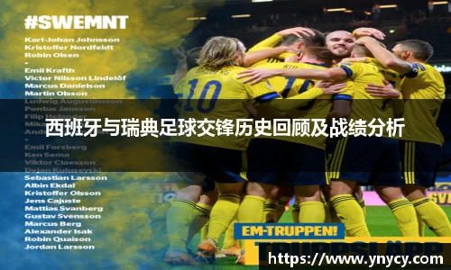 奇异果体育app下载