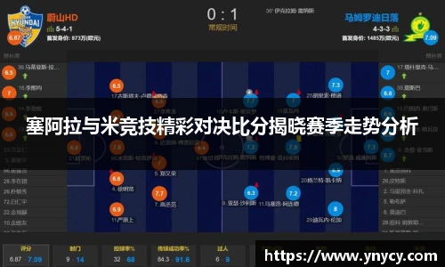 奇异果体育app下载