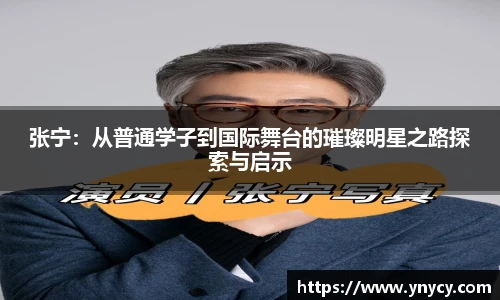 奇异果体育官方入口